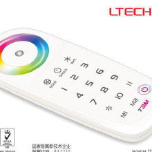 無線LED控制器市場全解析 價格、批發與廠家選擇攻略